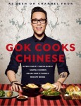 Gok Wan Cooks Chinese Recipe Book Cover Gok Wan Cooks Chinese Recipe Book Cover