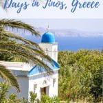 Tinos is one of the lesser known Greek Islands; with pretty villages, deep blue seas, and amazing food, it is a must visit in the Mediterranean! This is how to spend 3 days there!