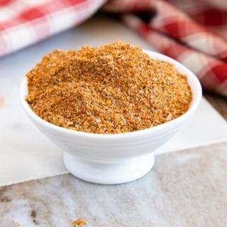 Homemade shish kebab seasoning, a golden, aromatic spice blend that's perfect for marinades.